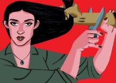 بیانیه زنان بلوچ edited