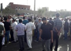 تجمع کارگران اخراجی شرکت داروگر تهران