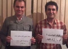 اسکندر لطفی مسعود نیکخواه