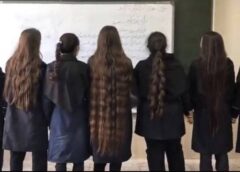 بیانیه اعلام موجودیت کمیته‌های صیانت از دانش‌آموزان و مدرسه