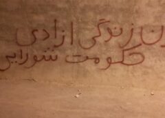 حکومت شورایی