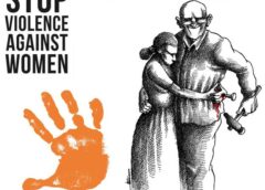 ۲۵ نوامبر روز جهانی منع خشونت علیه زنان
