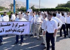 اعتصاب کارگران رسمی شرکت نفت