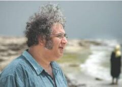 بکتاش آبتین