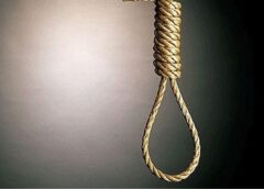 خطر اعدام در ایران