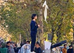 دختران خیابان انقلاب و فردای روشن آزادی