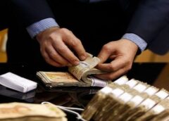 دستمزد کارگران