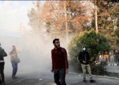 بزرگداشت خیزش دیماه 96