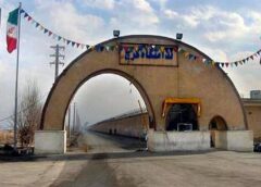 زندان کرج edited