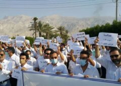 شورای سازماندهی اعتراضات – ۲۶ آذر یک دستاورد بزرگ برای همکاران رسمی شاغل در نفت