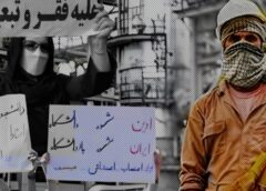 صندوق های کمک مالی کارگری edited 2