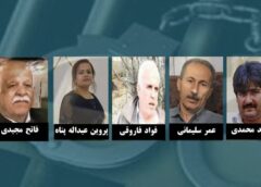 فعالین کارگری شهر بانه