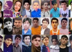 کودکان کشته شده