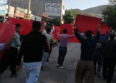 یادداشت روژمان – سقف و کتاب و گندم