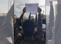 یادداشت روژمان – شعارهای مردم بلوچستان چشم اندازی روشن برای ایران