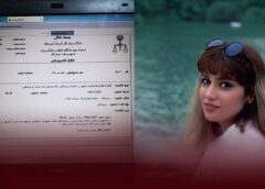 شیوا موسی‌زاده به دادگاه احضار شد