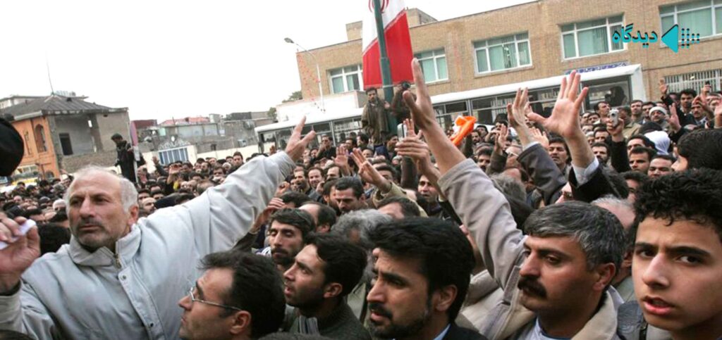 کارگری و انقلاب مردم ایران