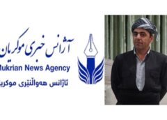 مسعود کردپور