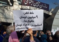 بازنشستگان