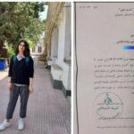 ایستادن برای «آزادی»
