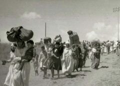 اشغال فلسطین