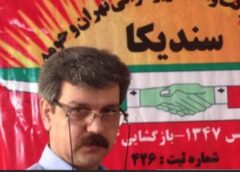 reza shahabi