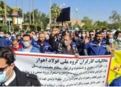 احکام شلاق، جریمه نقدی و حبس برای ۱۷ کارگر معترض فولاد اهواز صادر شد