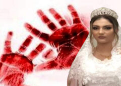 فاطمه محمدپناهی قتل