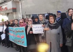 اعتراض دوباره بازنشستگان با شعار آزادی معلمان زندانی