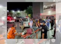 انفجار در بیمارستان غزه؛ ۵۰۰ تن کشته و زخمی شدند