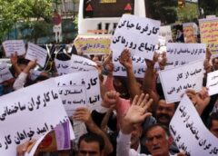 جنبش کارگری