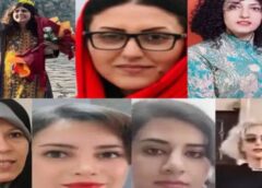 پیام ۷ زندانی زن سیاسی: جان‌های رفته در زاهدان جان تازه‌ای به جنبش دادند