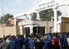 برگزاری حداقل ١٢ تجمع اعتراضی صنفی در روز یکشنبه