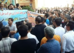 تجمع مالباختگان تعاونی رضایت خودروی طراوت نوین