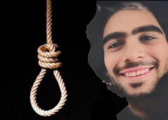 میثم چندانی اعدام