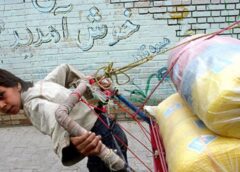 وضعیت کودکان در ایران به‌مناسبت روز جهانی کودک