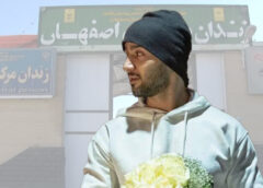 انتقال توماج صالحی به زندان دستگرد اصفهان
