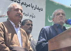 مسعود پزشکیان یا مستر جیکاک کردستان edited