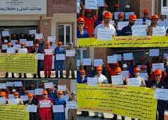 نفتگران و ضرورت تقویت جنبش انقلابی ژینا edited