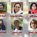 شش زن مبارز جنبش کارگری…
