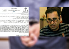 محکومیت شش ماهه «محمد حبیبی» به دلیل اعتراض به مسمویت‌های سریالی دانش‌آموزان