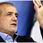 مسعود پزشکیان برنده انتخابات فرمایشی…