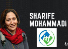 یکی از بزرگترین تشکلات جهانی کارگری خواهان آزادی شریفه محمدی شد
