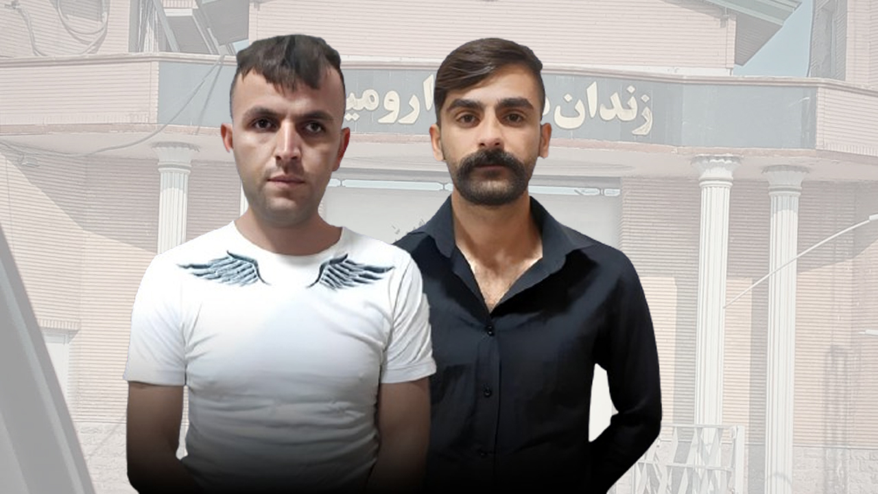ارومیه؛ آزادی مشروط «کیوان رشوزاده» و «کامران قاسمی»