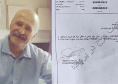 عثمان اسماعیلی