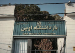 زندان اوین؛ جان «محمد تقوی» در خطر است