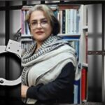 بازداشت آیدا عمویی از فعالین حوزه…