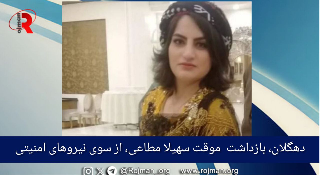 IMG 20250123 083957 089