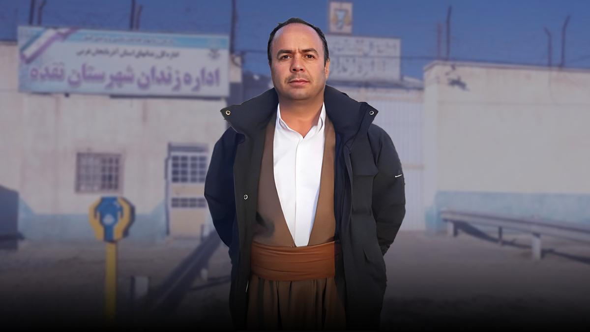 ebrhim rasulian pour kRBo