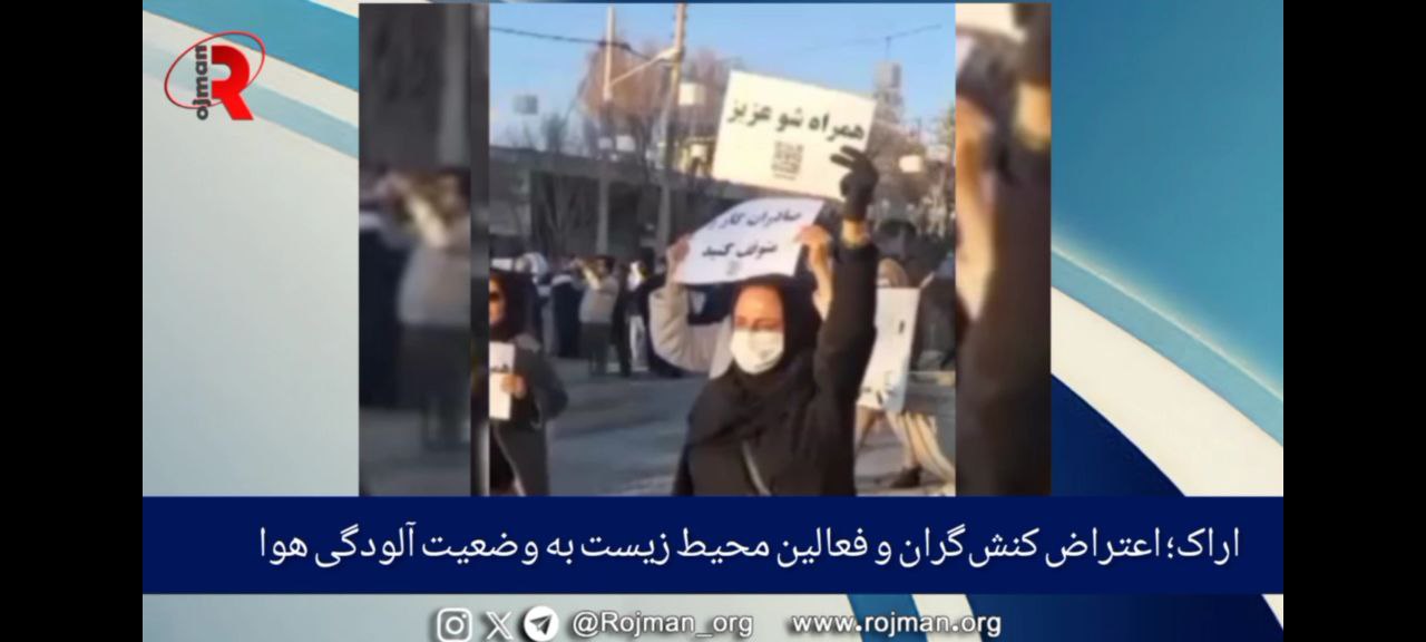 photo 2025 01 25 12 39 25